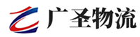 漳州到南明区物流公司